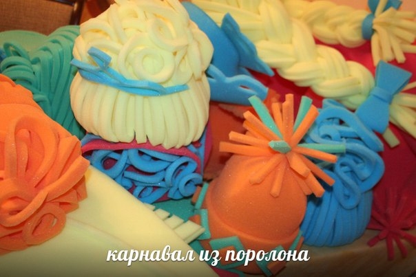 Мой профиль