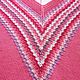 Clase magistral de moda tejida saltador hpico mezcla de Bayas. Knitting patterns. Knitting. Ярмарка Мастеров.  Фото №4