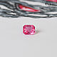 Розовая шпинель 0,8 ct - 5,56x4,85x3,39 mm, Минералы, Москва,  Фото №1