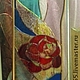 Розы-витраж в перегородку. Витражи. студия Преображение (Jenny555). Ярмарка Мастеров.  Фото №4