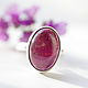 Ring with rubellite'Chocolat', silver, Rings, Moscow,  Фото №1