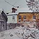 Заказать Акварель Загадочный дворик!. Маришкины картинки. Ярмарка Мастеров. . Картины Фото №3