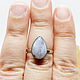 17.25 R. Ring with blue agate Autumn sky. Rings. Selberiya shop. My Livemaster. Фото №4