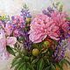  Peonies with lupines. Pictures. Ekaterina Lysova. Online shopping on My Livemaster.  Фото №2
