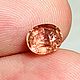 Турмалин полихромный 1.41 ct живой. Кабошоны. Звездопад (только натуральные камни). Ярмарка Мастеров.  Фото №10