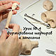 Cómo hacer una muñeca articulada. bjd. BASE VIDEOCURSO. Ball-jointed doll. DollsMariaSopova. My Livemaster. Фото №5