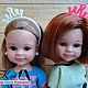 Crown headband for Paola Reina dolls, Clothes for dolls, Tyumen,  Фото №1