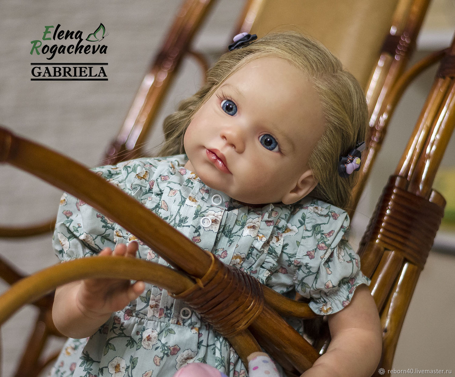 gabriella reborn kit