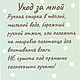 Кукла единорог, кукла мягкая, кукла для девочки, единорог. Куклы и пупсы. Куклы и Единороги Victoria_Kenik. Ярмарка Мастеров.  Фото №12