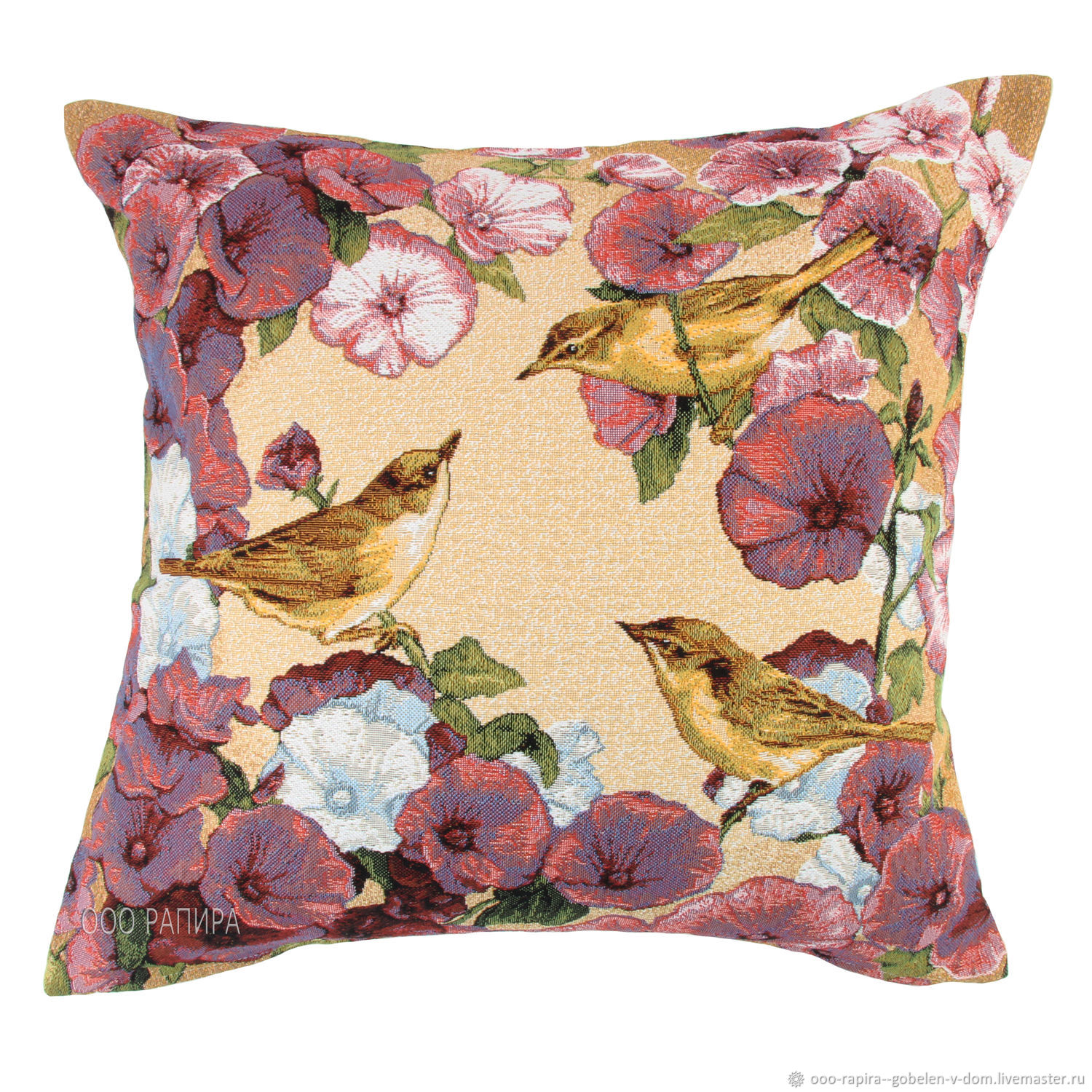 Наволочка москва. Наволочка москва. Гобеленовая наволочка 50х50. Купить декоративные наволочки с шитьем сюзане в ташкенте. Наволочка декоративная le gobelen сицилия.
