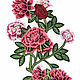 Lace applique PEONIES. Embroidery accessories. StrazoBysinka. Online shopping on My Livemaster.  Фото №2