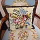 Vintage, tapestry pillow.Hand embroidery.Germany. Vintage textiles. Imperia. Online shopping on My Livemaster.  Фото №2