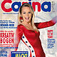 Carina Burda Magazine 1 1993 (January), Magazines, Moscow,  Фото №1