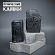 Рунический став - два камня с рунами. Руны. Украшения /Статуэтки из гипса/ Свечи. Ярмарка Мастеров.  Фото №15