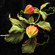 Leather brooch hairpin flower ORANGE PHYSALIS .Natural suede, Brooches, Rostov-on-Don,  Фото №1