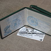 Канцелярские товары handmade. Livemaster - original item Green cover for identification, with a clip-on wallet, a change box. Handmade.