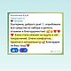 Консультация по обучению изготовления косметики. Наборы косметики. KAJA - косметика, как вторая кожа. Ярмарка Мастеров.  Фото №8