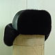 Order Stylish ushanka 'Pilot'. Winter men's hats. Mishan (mishan). Livemaster. . Hat with ear flaps Фото №3
