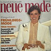 Материалы для творчества handmade. Livemaster - original item Neue Mode 2 Magazine 1980 (February). Handmade.