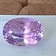 Кунцит. Сподумен 7.1 ct. Кабошоны. Сертифицированные камни (Татьяна). Интернет-магазин Ярмарка Мастеров.  Фото №2