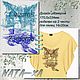 OWL. Design for machine embroidery. Embroidery tools. Nata-xa_1. Online shopping on My Livemaster.  Фото №2