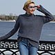 Свитер вязаный MOHAIR CLASSlK. Свитеры. Вязаный гардероб (seamewlarisa). Ярмарка Мастеров.  Фото №4