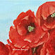 Oil painting ' Poppy bouquet'. Pictures. yuliabogun. Online shopping on My Livemaster.  Фото №2
