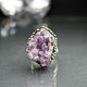 925 Sterling Silver Ring with Untreated Amethyst IV0090. Rings. Sunny Silver. Online shopping on My Livemaster.  Фото №2