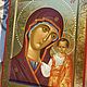 Icon of the virgin of KAZAN, buy handwritten icon, Gold. Icons. Icon_svyatyobraz Anna. My Livemaster. Фото №5