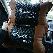 Автомобильная подушка с логотипом Мерседес