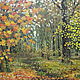 Oil painting 'Elegant Park'. Pictures. Fine Art for Joy. My Livemaster. Фото №6