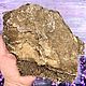 Кальцит , кварц, пирит. Друза. Екатерина Crustal_minerals. Ярмарка Мастеров.  Фото №5
