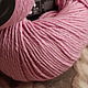 Cotton with wool Austermann Whisper. Yarn. pleasantshop. My Livemaster. Фото №5