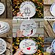 Большая тарелка ≈ 22 см с надписью Flourless pancakes Оладьи без муки. Тарелки. Тарелки Кружки с надписями Керамика (dashalepit). Ярмарка Мастеров.  Фото №9