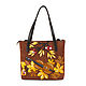 Medium leather bag ' Autumn Colors', Classic Bag, St. Petersburg,  Фото №1
