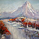 Painting: painting pastel pastel landscape KAMCHATKA.FIRE BUSH, Pictures, Moscow,  Фото №1