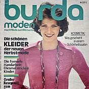 Материалы для творчества handmade. Livemaster - original item Burda Moden Magazine 1975 8 (August). Handmade.