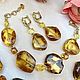 Янтарные украшения. Серьги браслет из янтаря. Браслет из бусин. Elena Moonlight Jewelry. Интернет-магазин Ярмарка Мастеров.  Фото №2