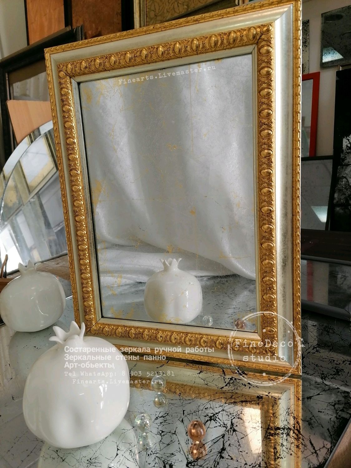 Состаренное зеркало ручной работы эгломизе золотой раме FineDeco ...