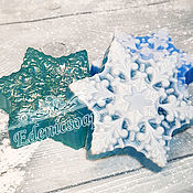Косметика ручной работы handmade. Livemaster - original item Soap Snowflake as a gift for the New Year decoration on the Christmas tree. Handmade.