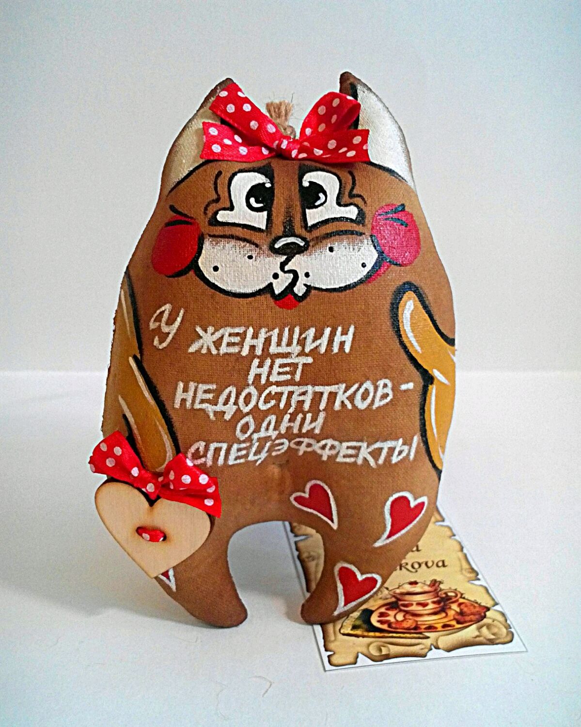 Кофейные коты своими руками