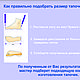 Домашние валяные тапочки "  Тоторо". Тапочки. Кэт & Ко (6116466). Ярмарка Мастеров.  Фото №6