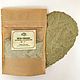 Ubtan for the face Chamomile for oily and problematic skin, Mask for the face, Krasnodar,  Фото №1