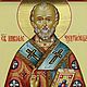 The icon of St. Nicholas (handwritten). Icons. Marusia. My Livemaster. Фото №4