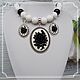Agate Jewelry Set with cameos Black Rose (Necklace 30h40 earrings, Jewelry Sets, Smolensk,  Фото №1