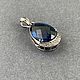 Кулон с синей шпинелью 56 ct и топазами. Кулон. AMG. Интернет-магазин Ярмарка Мастеров.  Фото №2