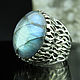 925 Sterling Silver Ring with natural labradorite IV0102