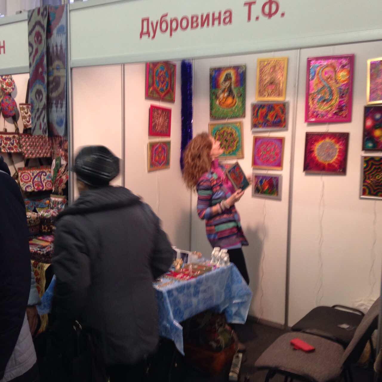 Мой профиль