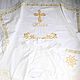 Kit for christening nominal, Christening set, Moscow,  Фото №1