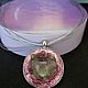 Розовый кулон- подвеска из кварца с аметистом и турмалина. Кулон. JeweLena. Интернет-магазин Ярмарка Мастеров.  Фото №2